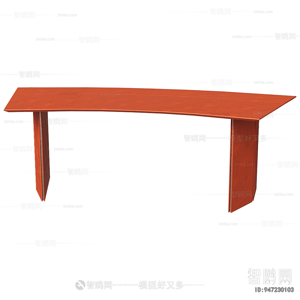 Modern Desk