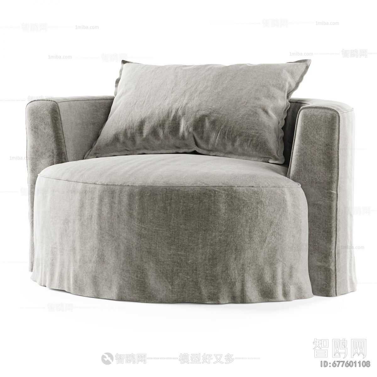 Modern Single Sofa