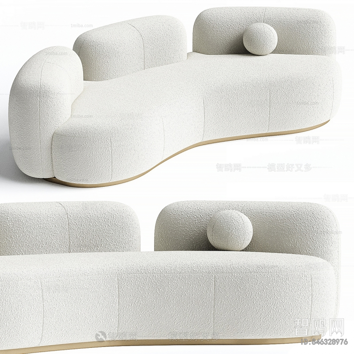 Modern Curved Sofa