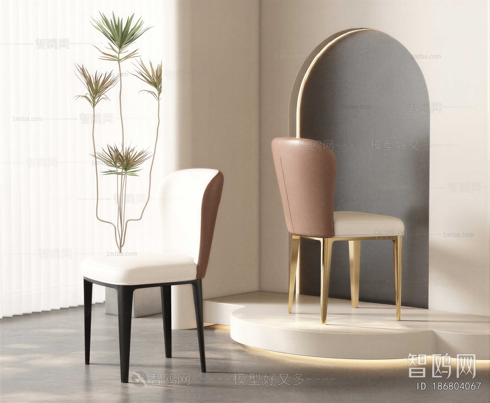 Modern Dining Chair