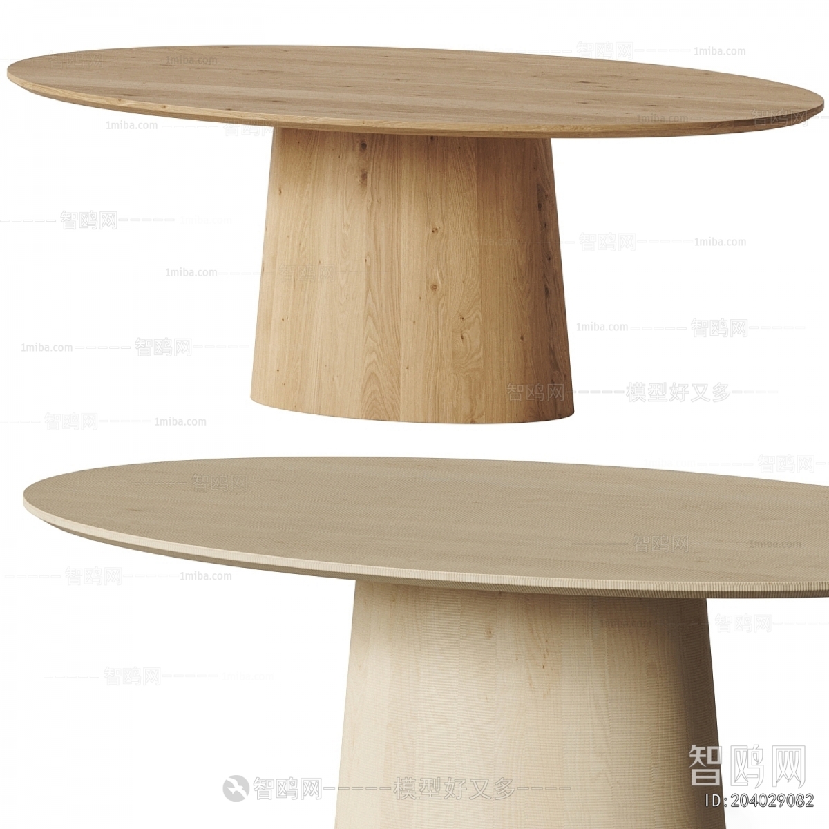 Nordic Style Dining Table