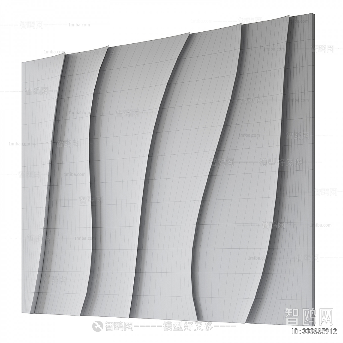 Modern Wall Decoration