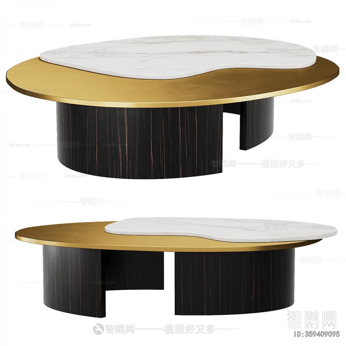 Modern Coffee Table