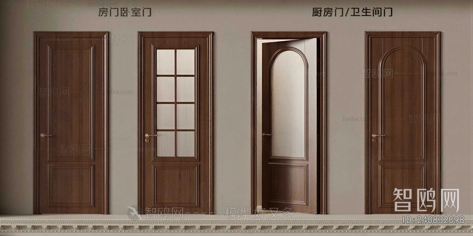 French Style Single Door