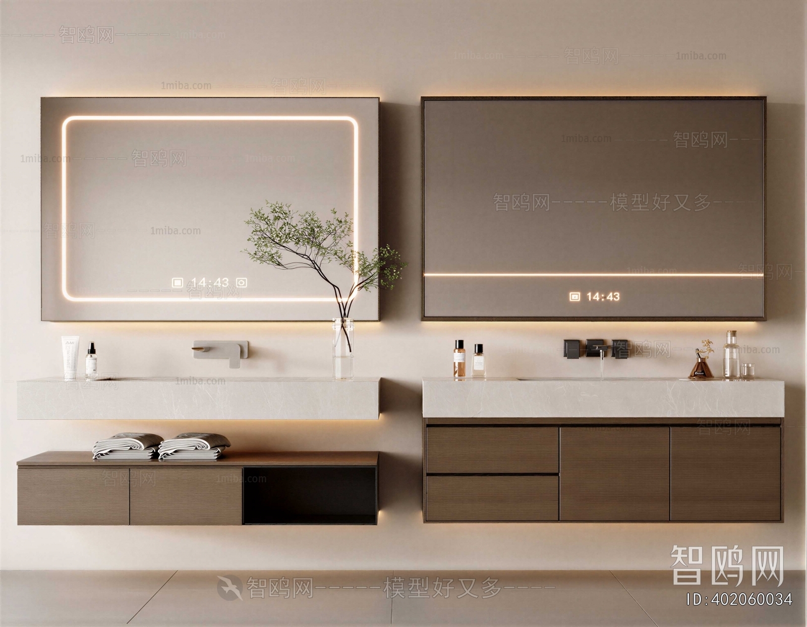 Modern Bathroom Cabinet