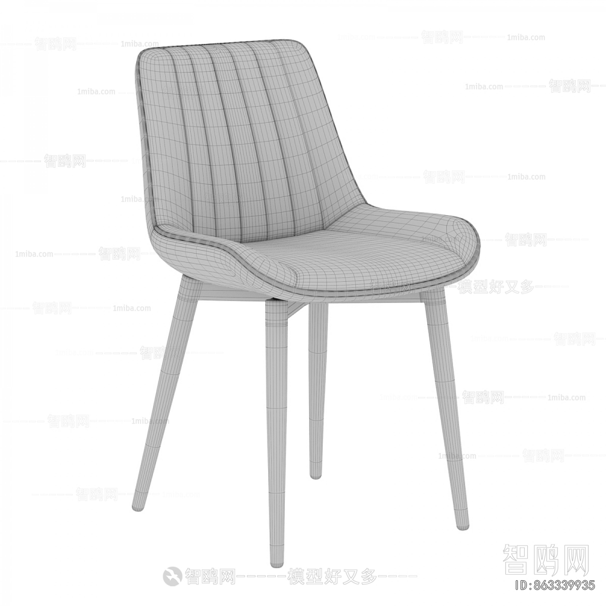 Modern Bar Chair
