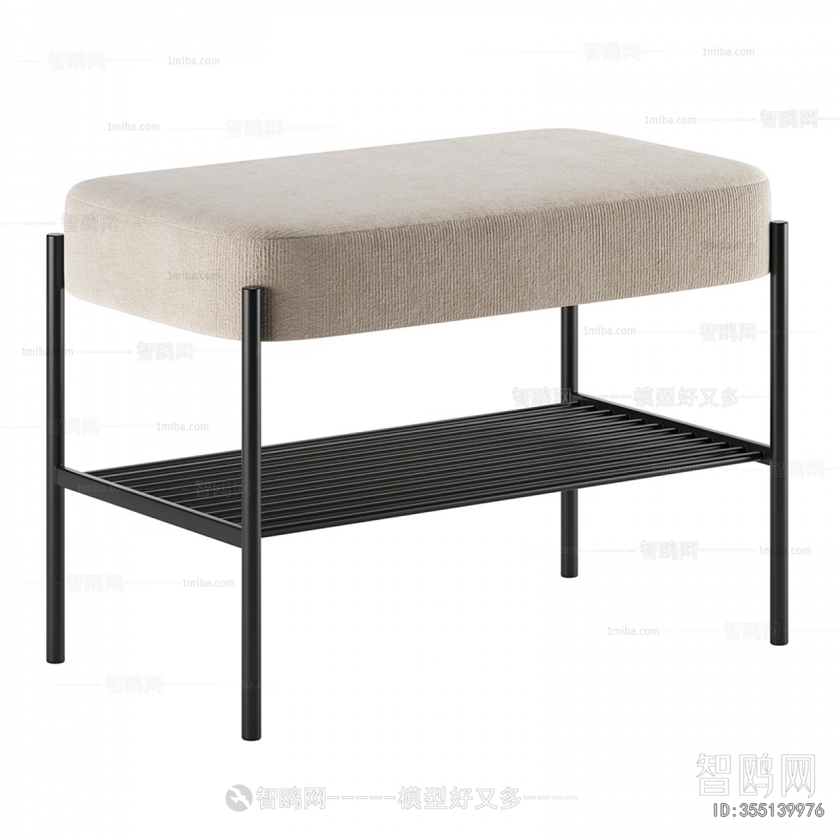 Modern Stool For Changing Shoes