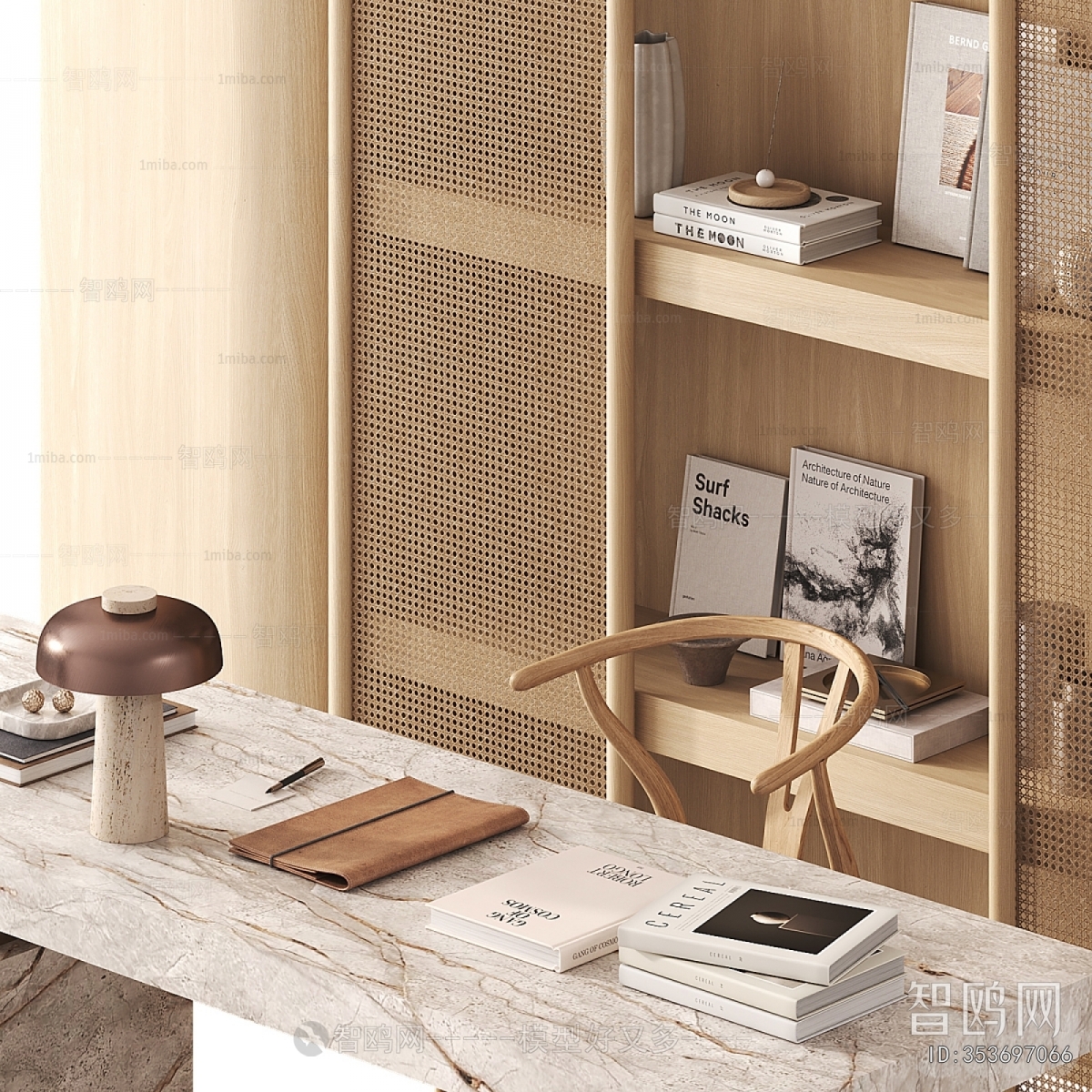 Modern Computer Desk And Chair