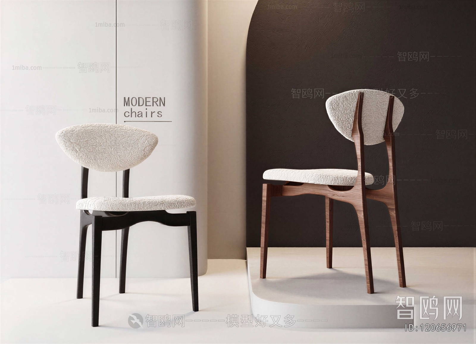 Modern Dining Chair
