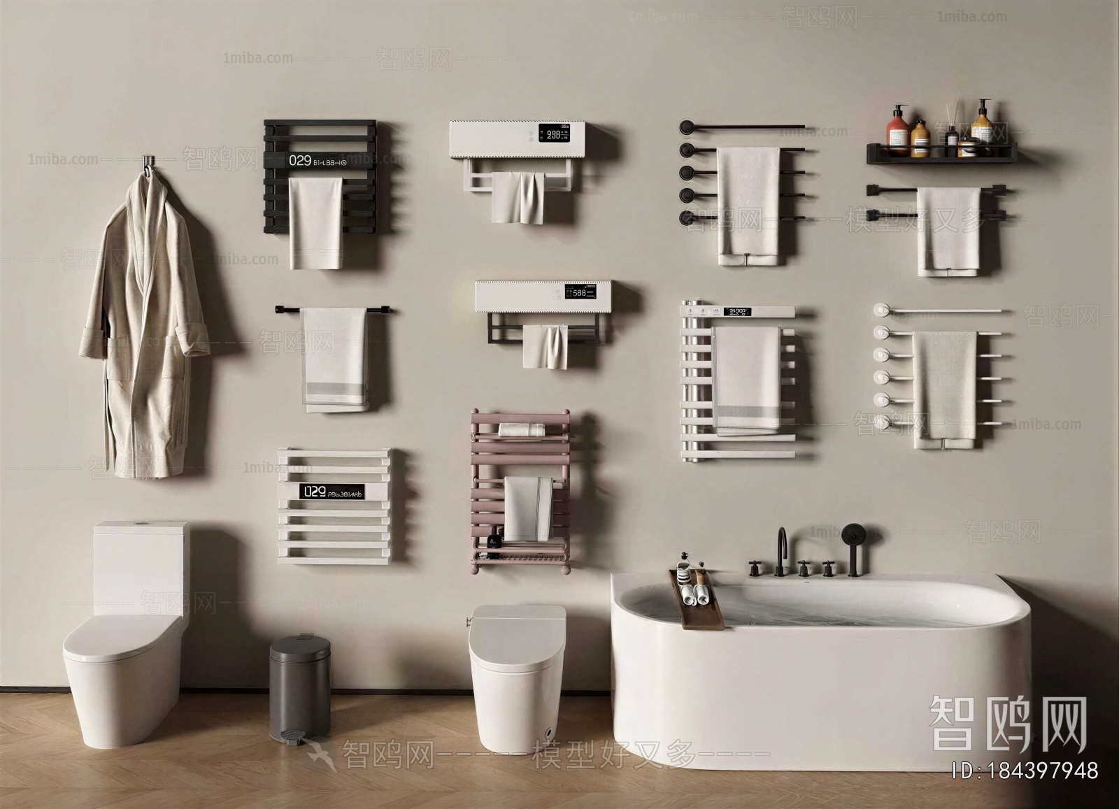 Modern Bathroom Rack
