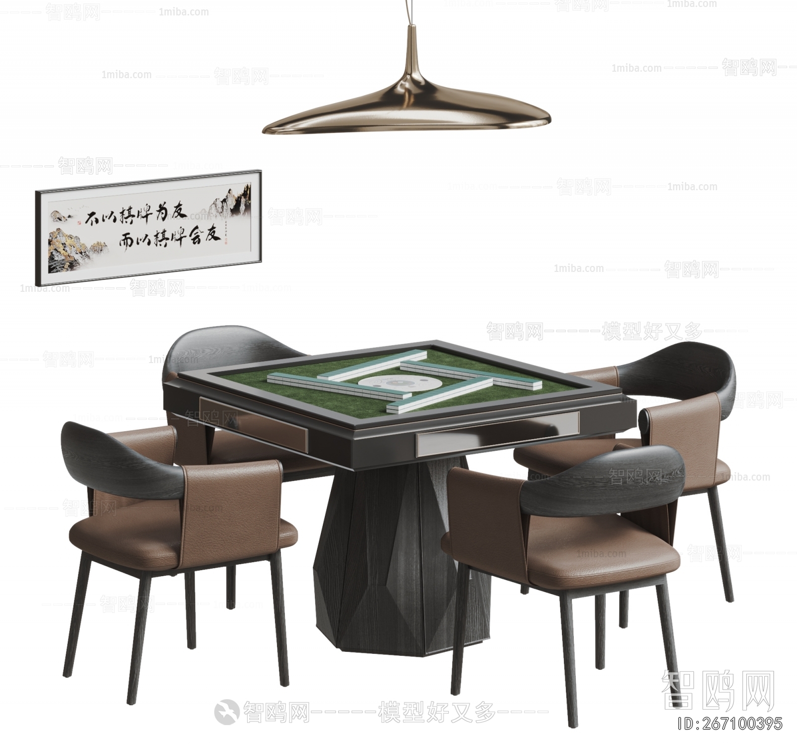 Modern Mahjong Tables And Chairs