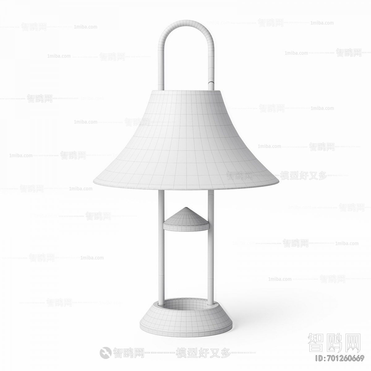 Modern Table Lamp