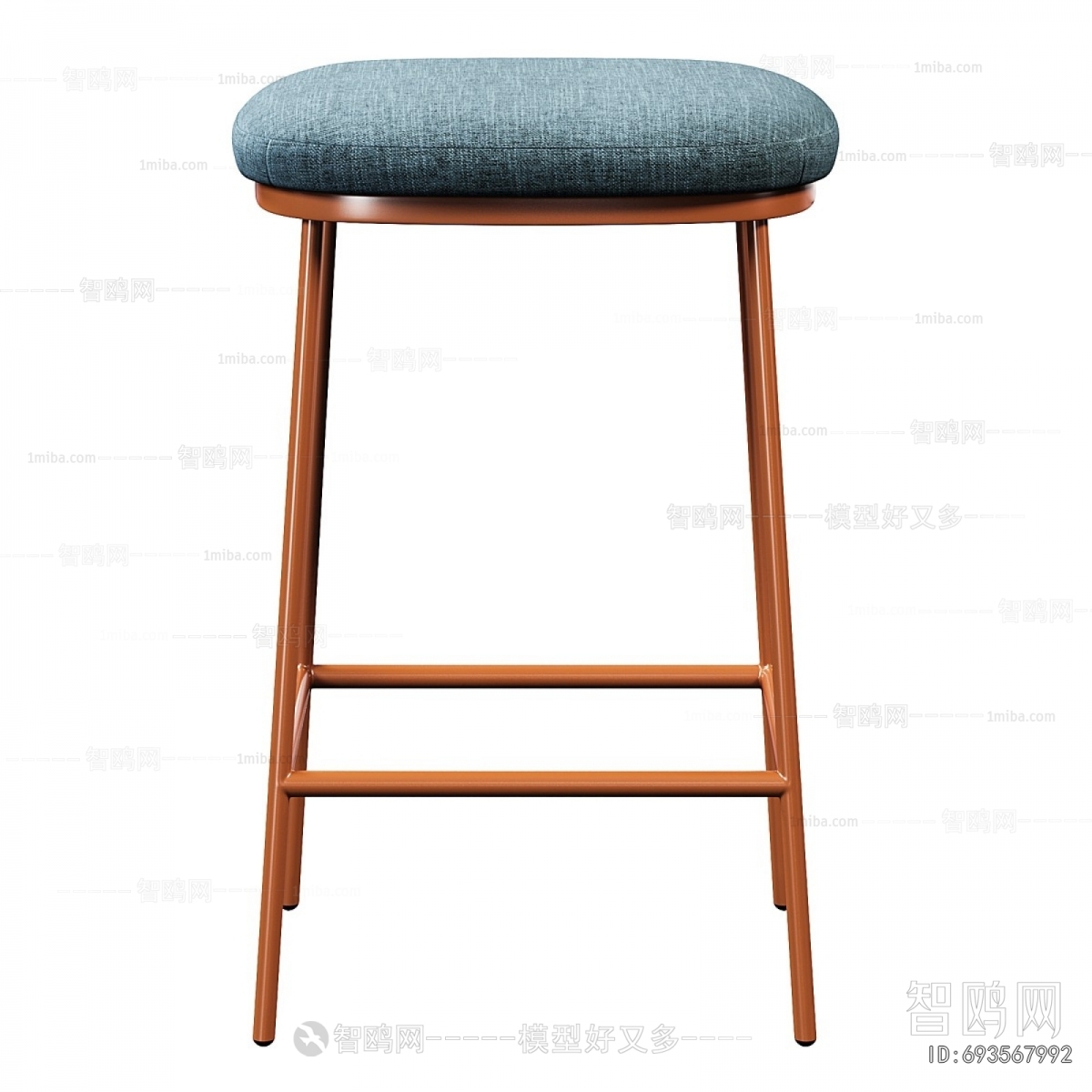 Modern Bar Stool