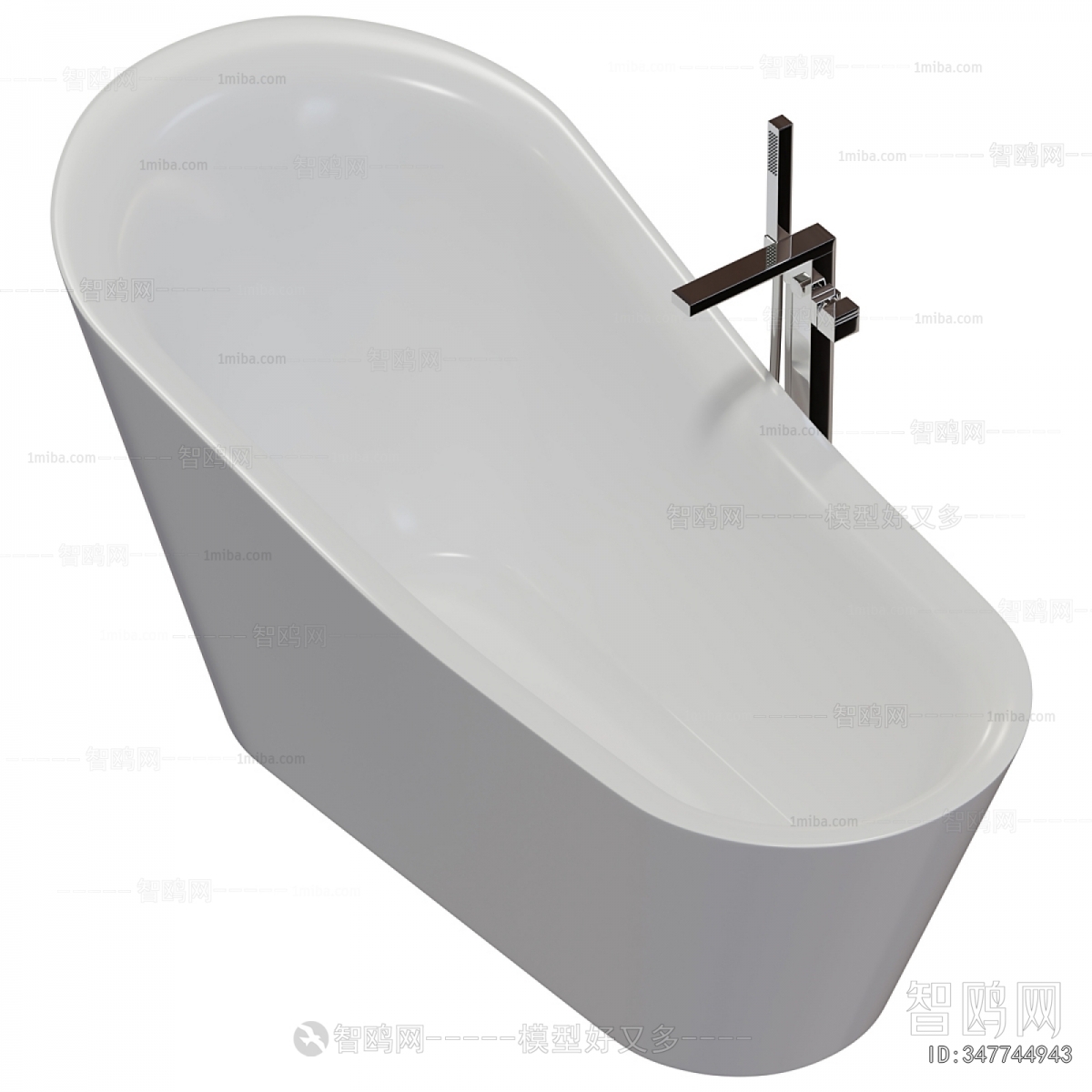 Modern Bathtub