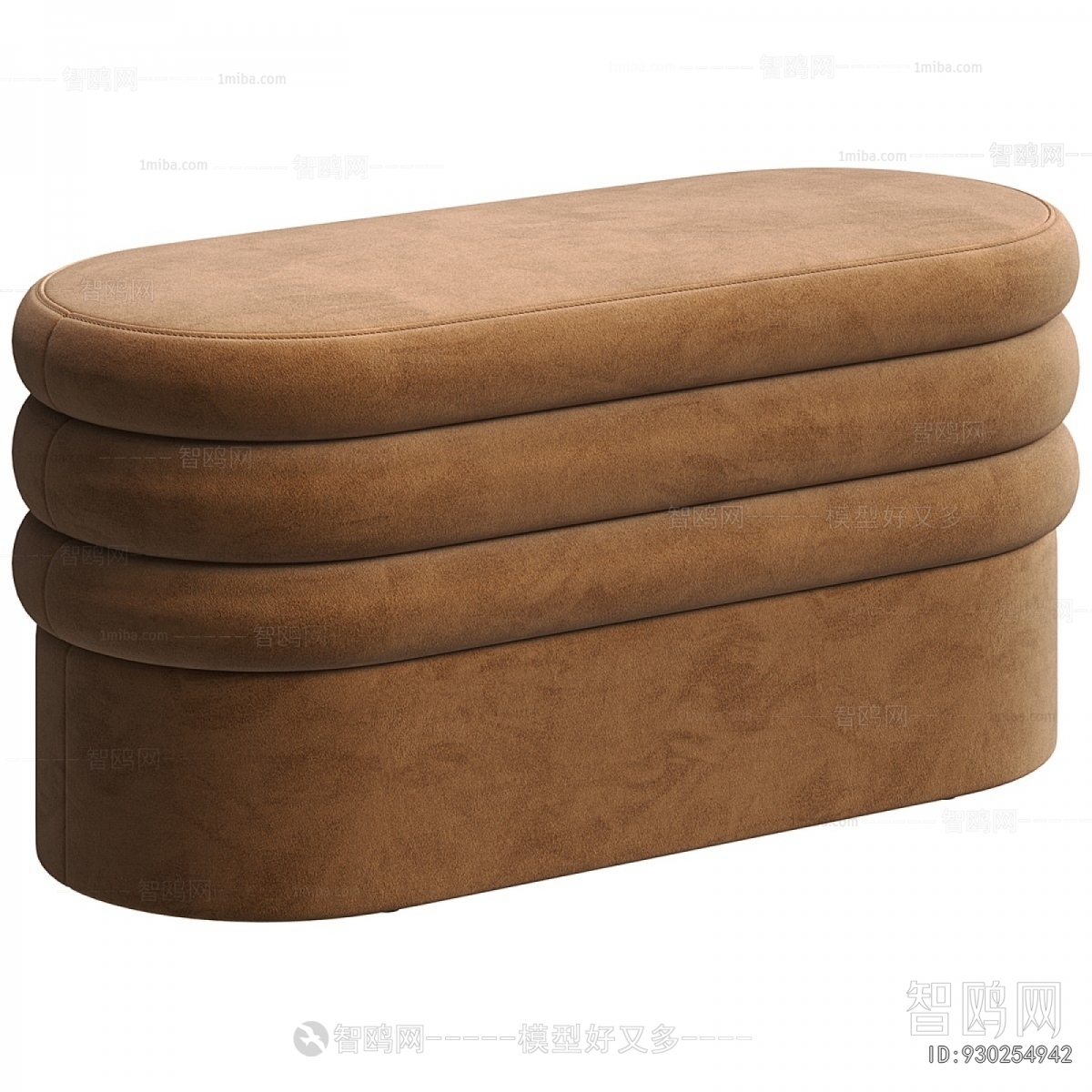 Modern Stool