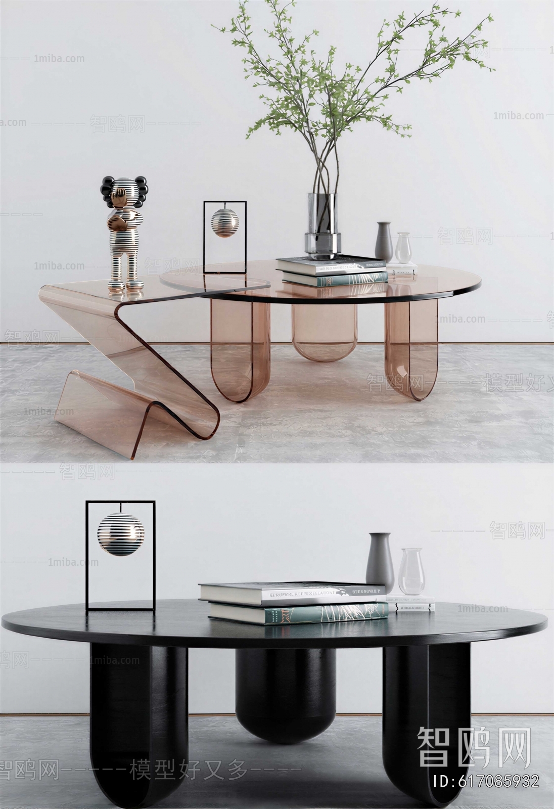 Modern Coffee Table