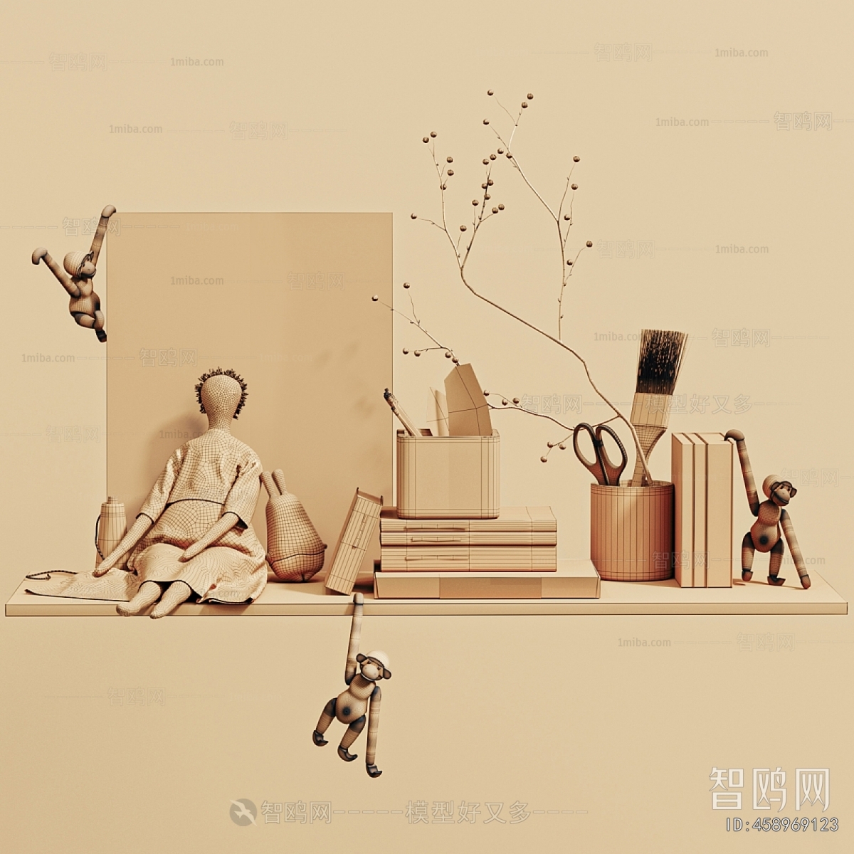 Modern Decorative Set