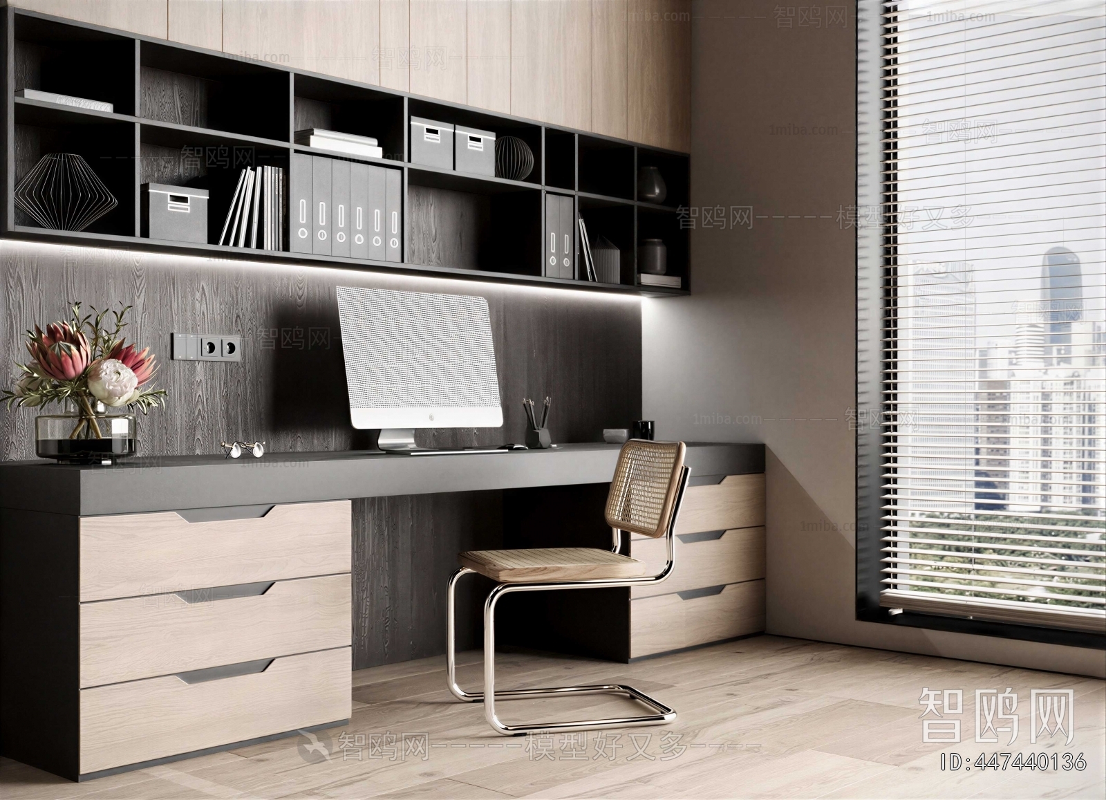 Modern Computer Desk And Chair