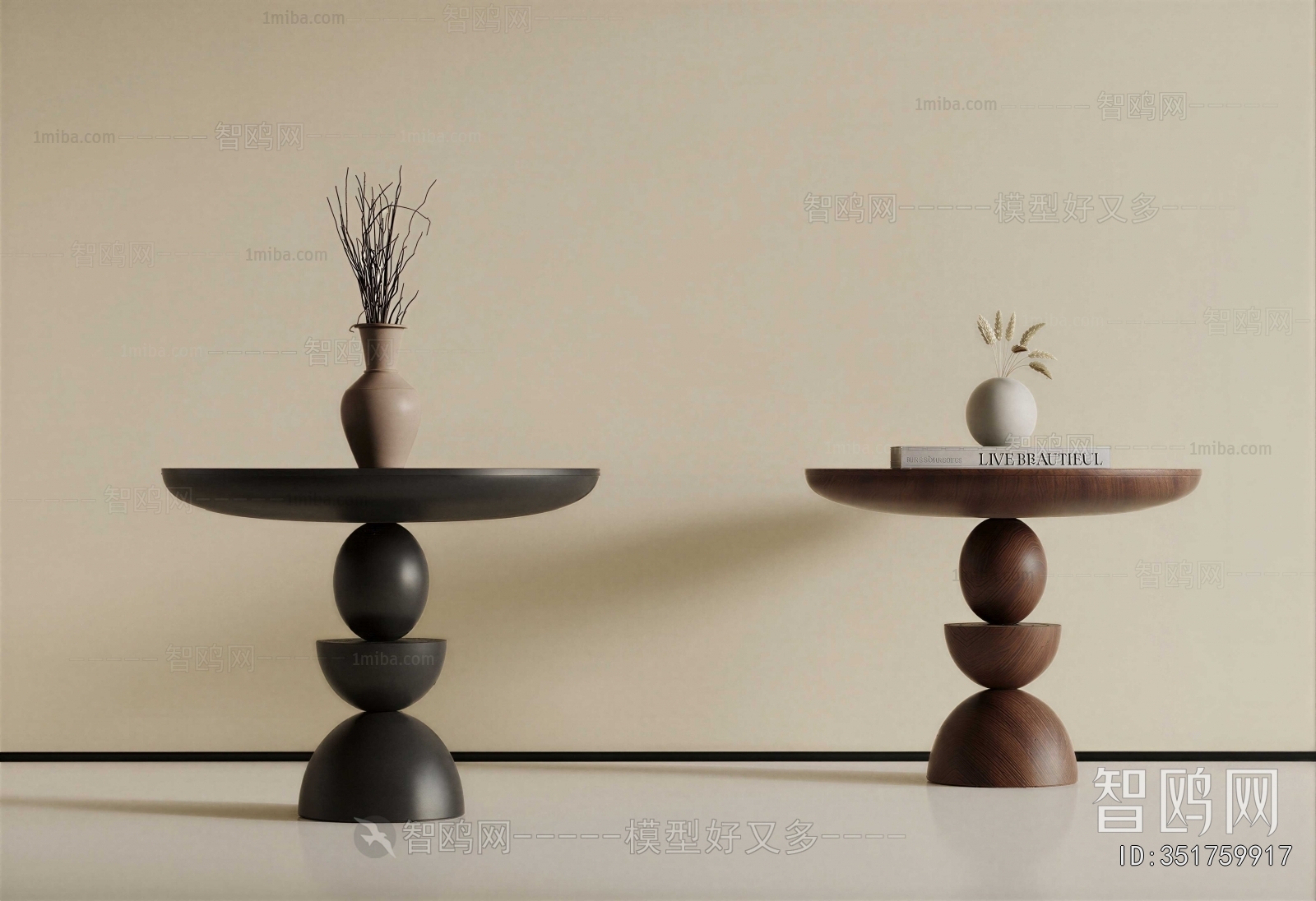 Modern Side Table/corner Table