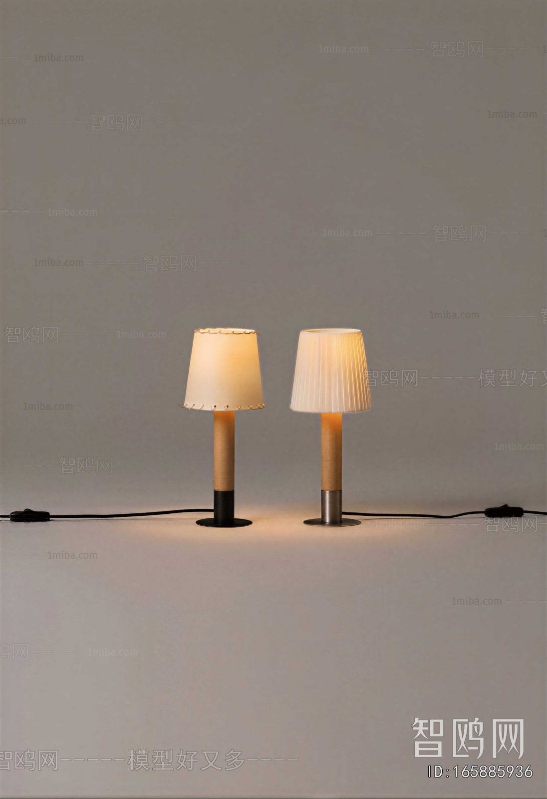 Modern Table Lamp