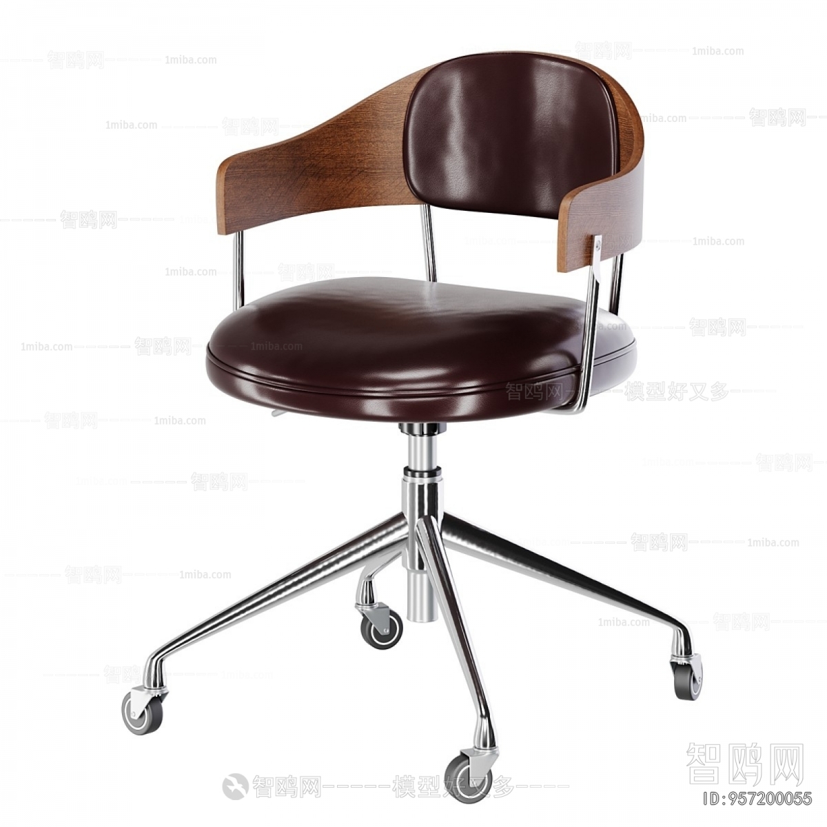 Modern Office Chair