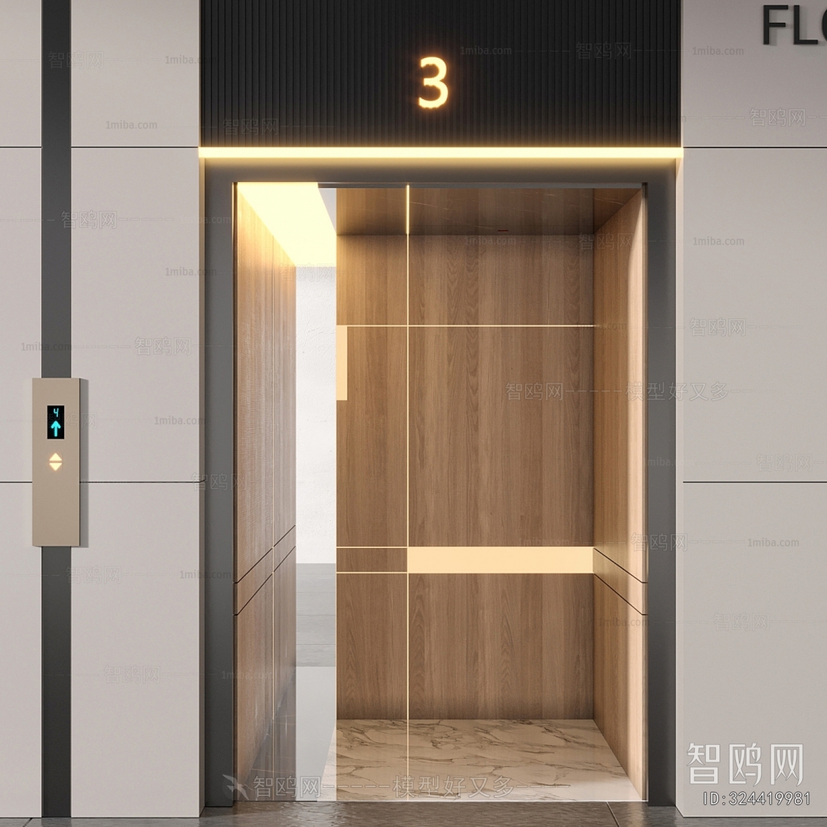 Modern Elevator Hall