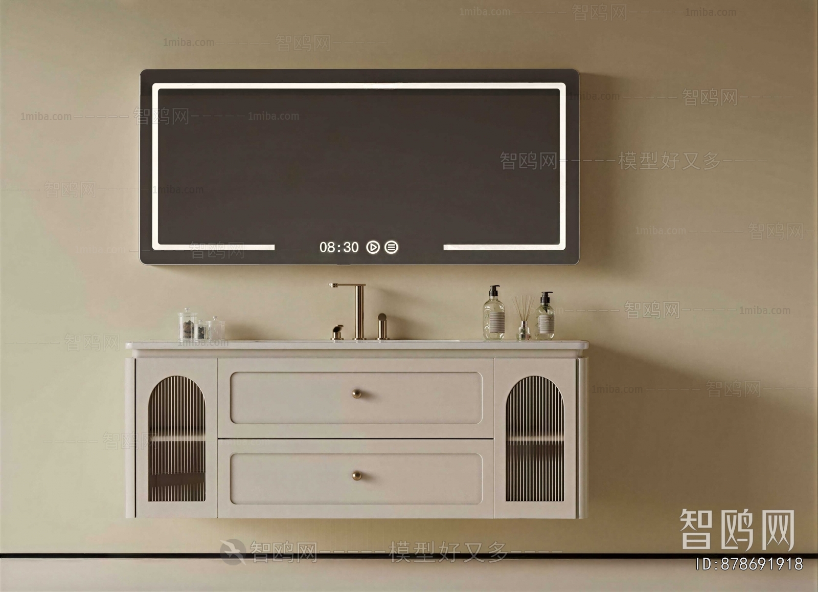 Modern Bathroom Cabinet