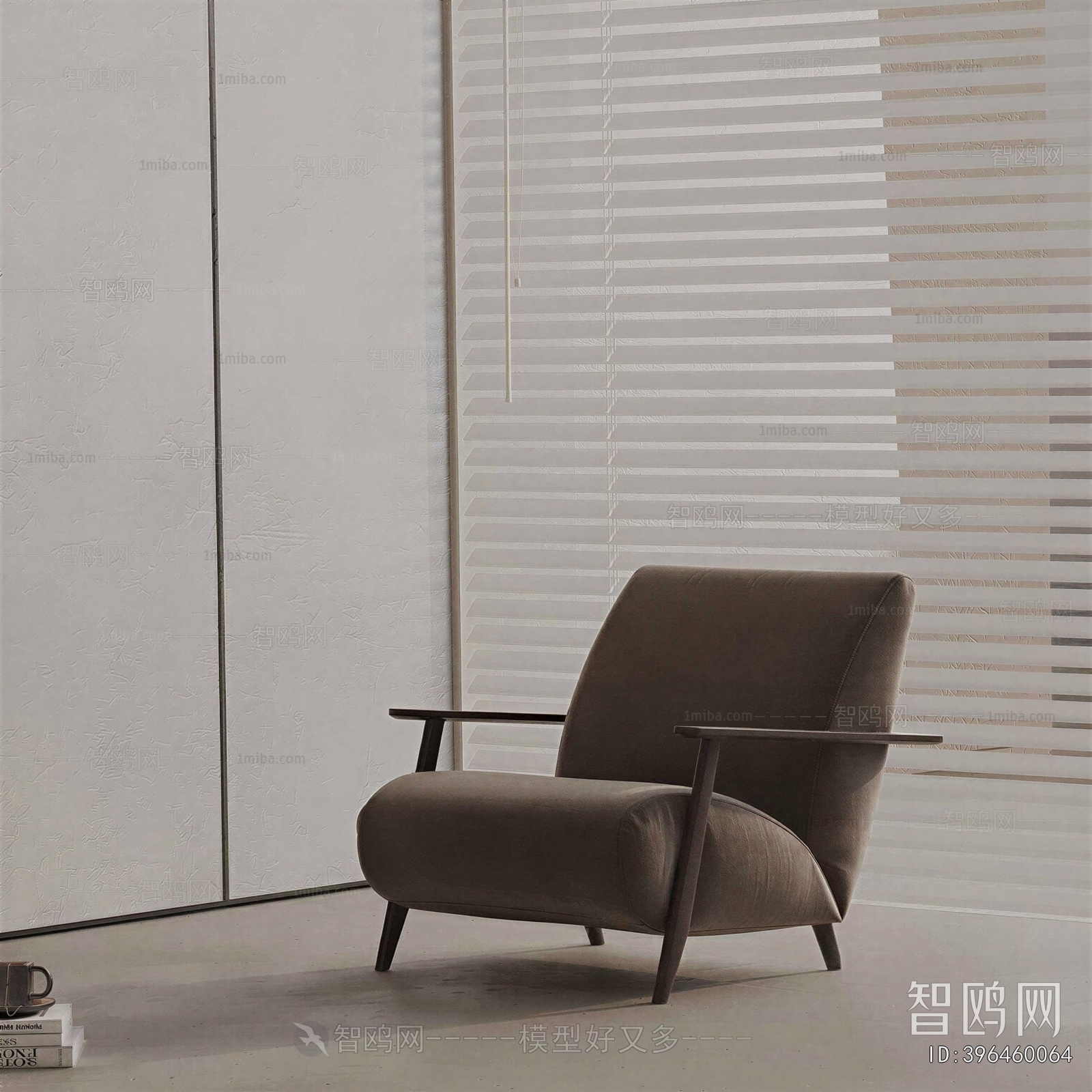 Modern Lounge Chair