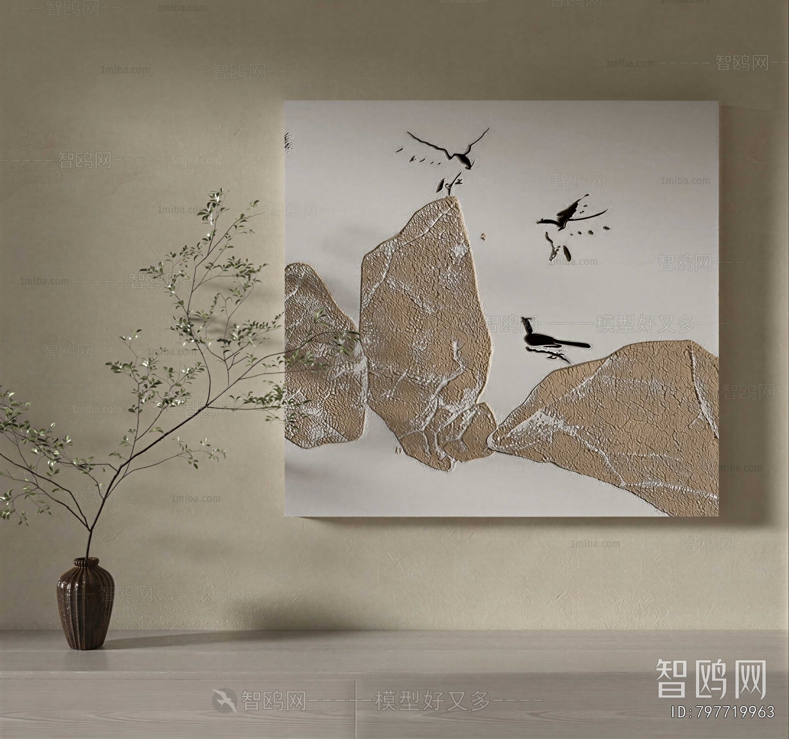 New Chinese Style Painting