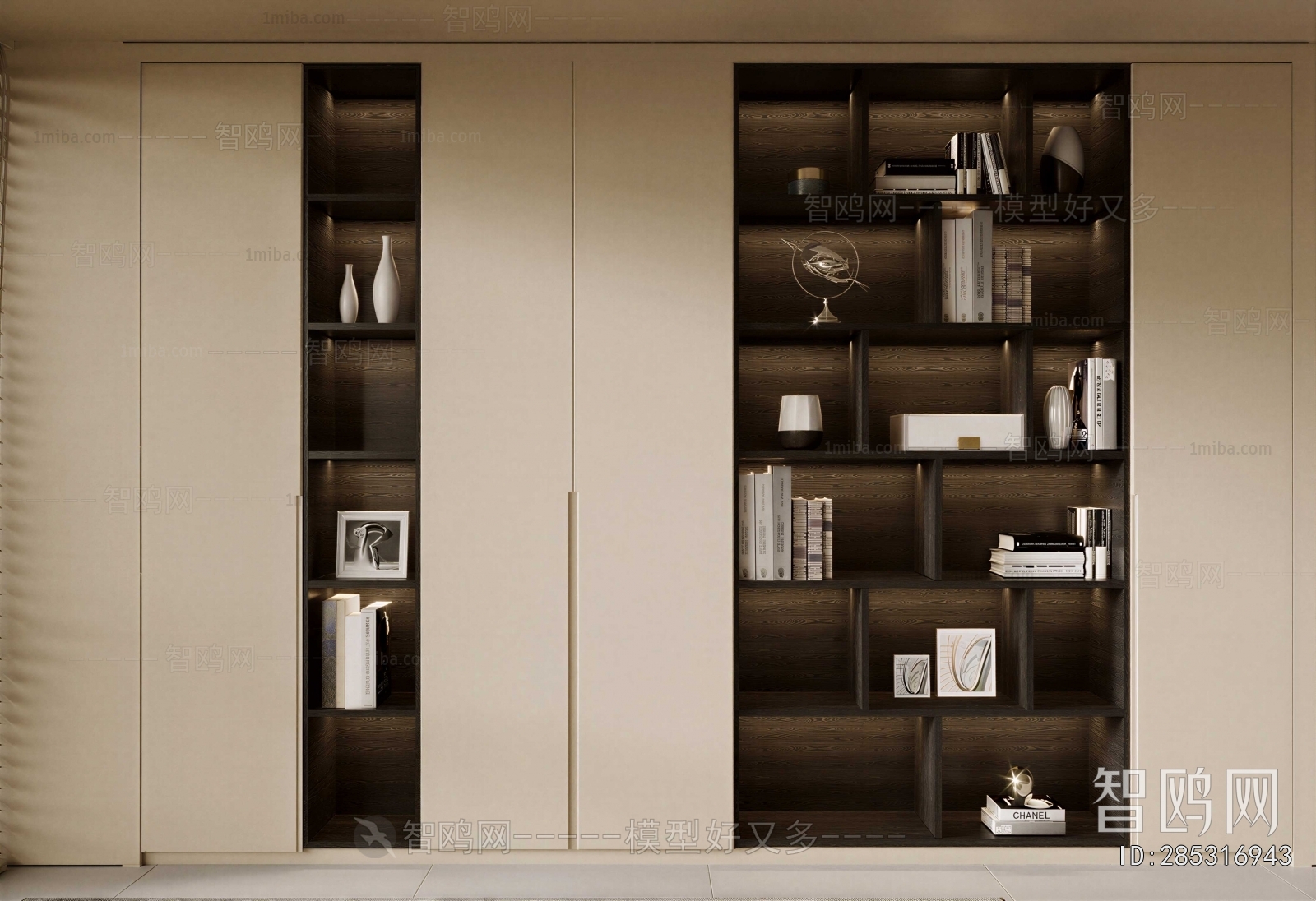 Modern Bookcase