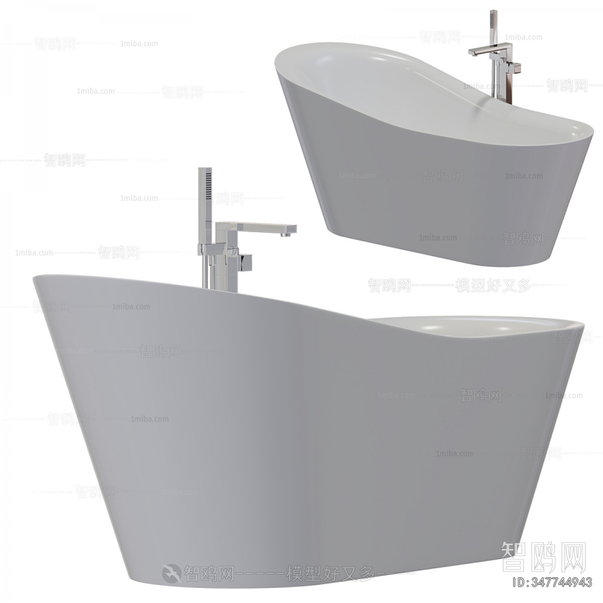 Modern Bathtub