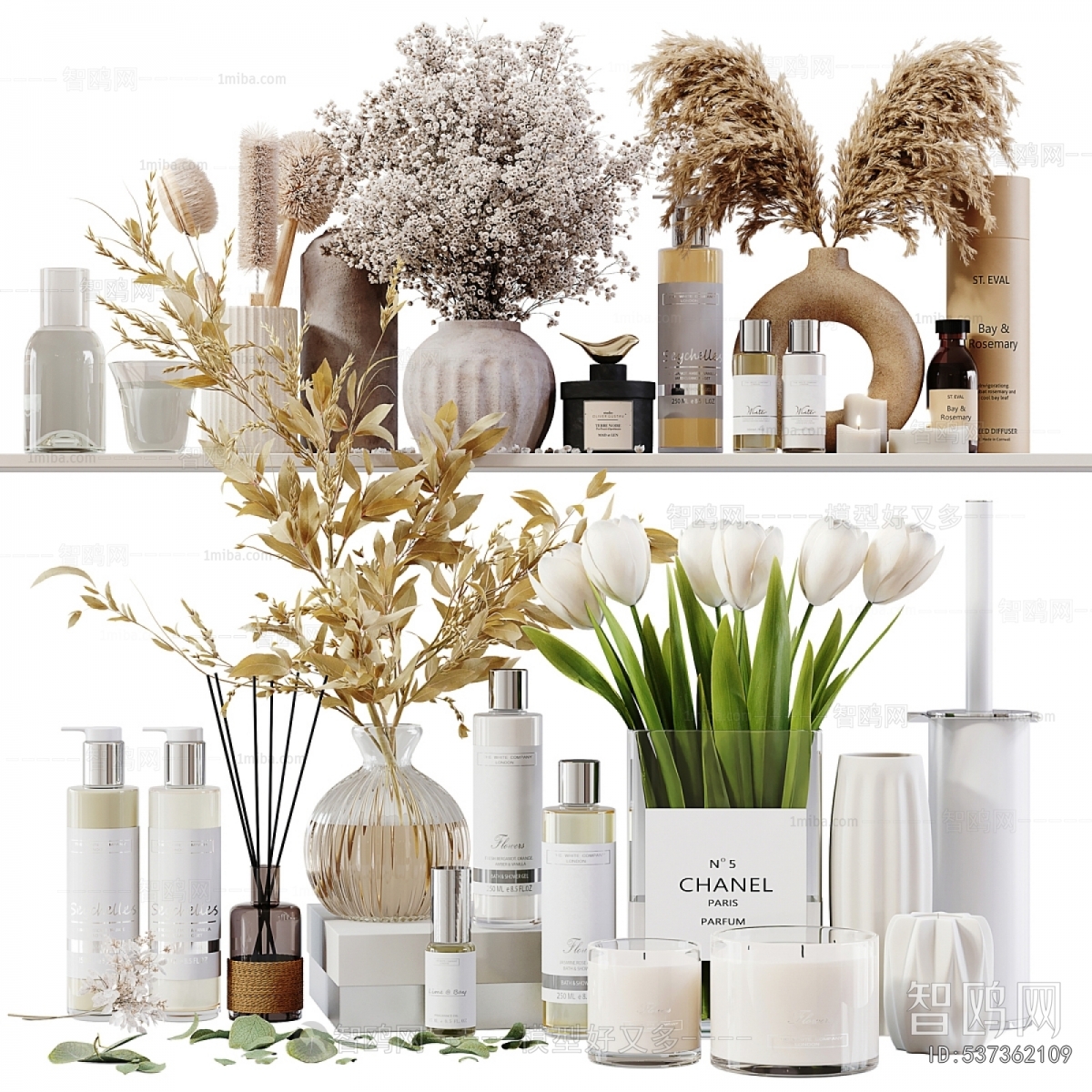 Modern Decorative Set