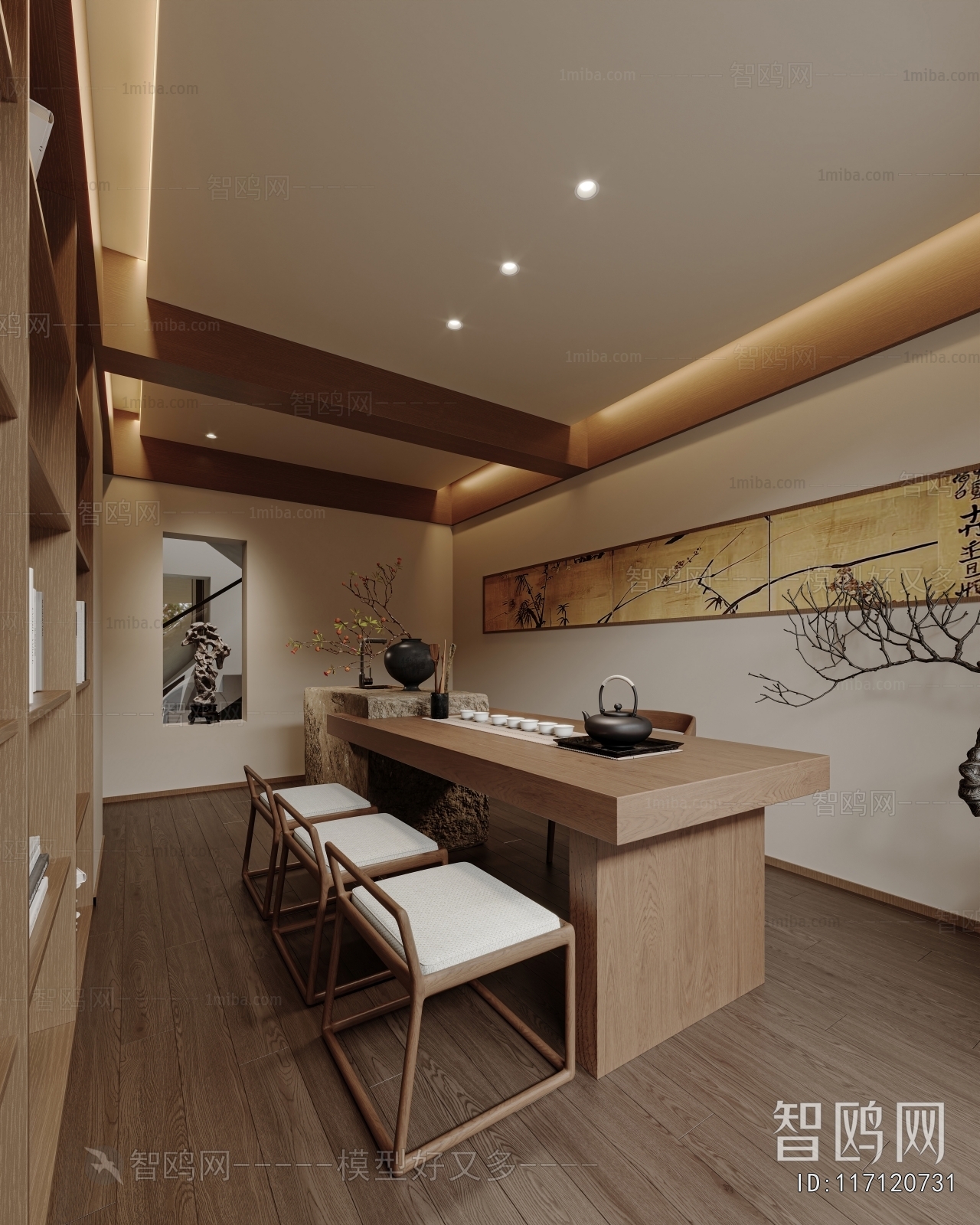 New Chinese Style Tea House