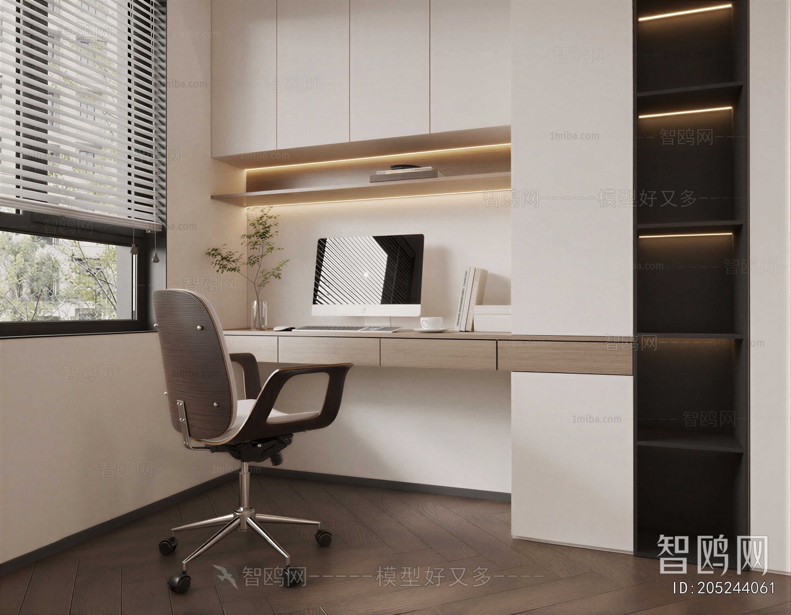 Modern Computer Desk And Chair