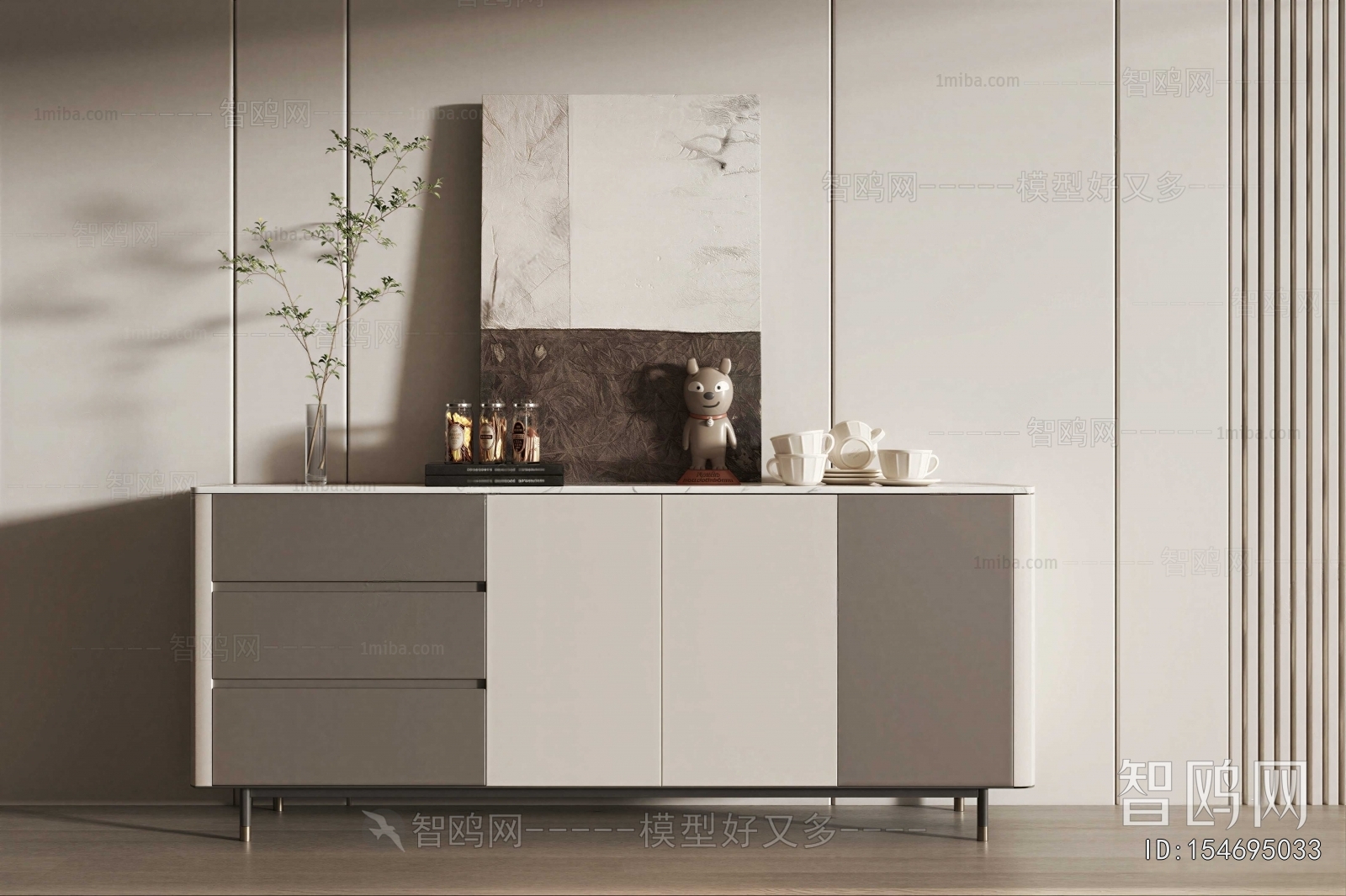 Modern Entrance Cabinet