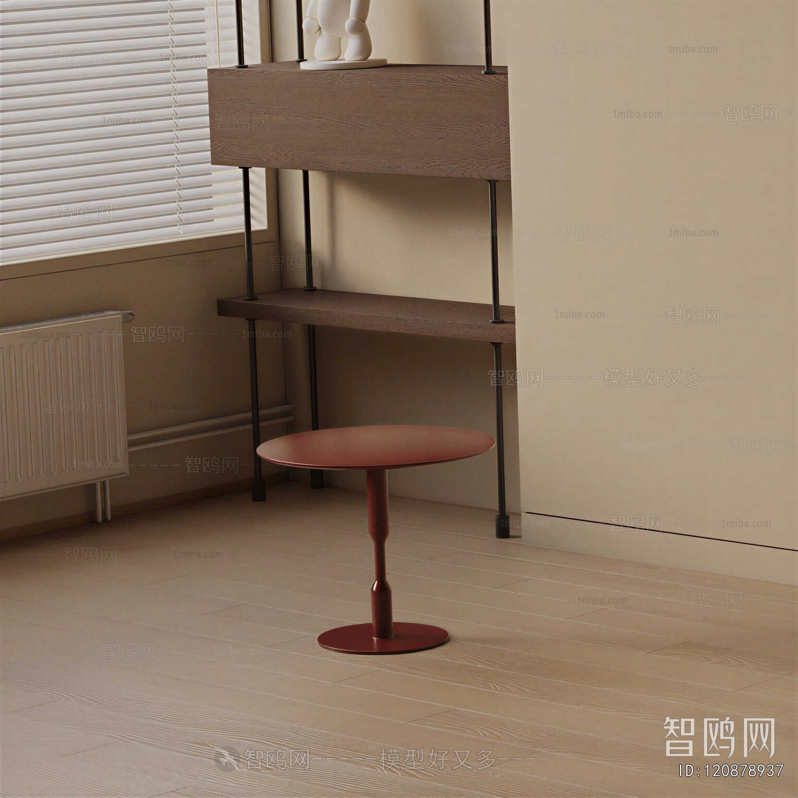Modern Side Table/corner Table