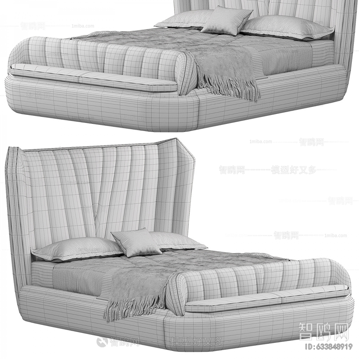 Modern Double Bed