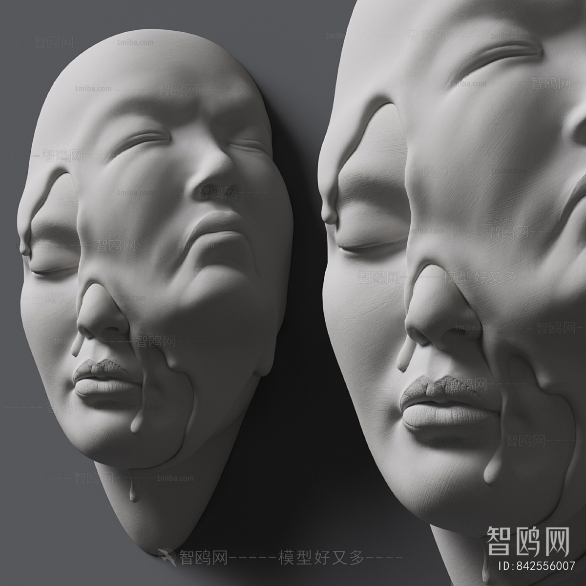 Modern Wall Decoration