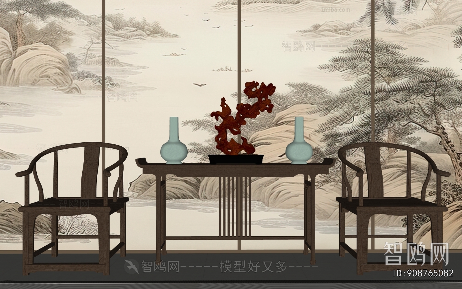 New Chinese Style Console