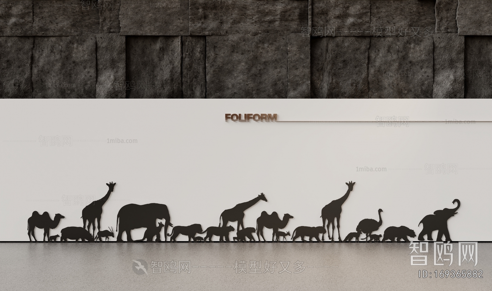 Modern Wall Decoration