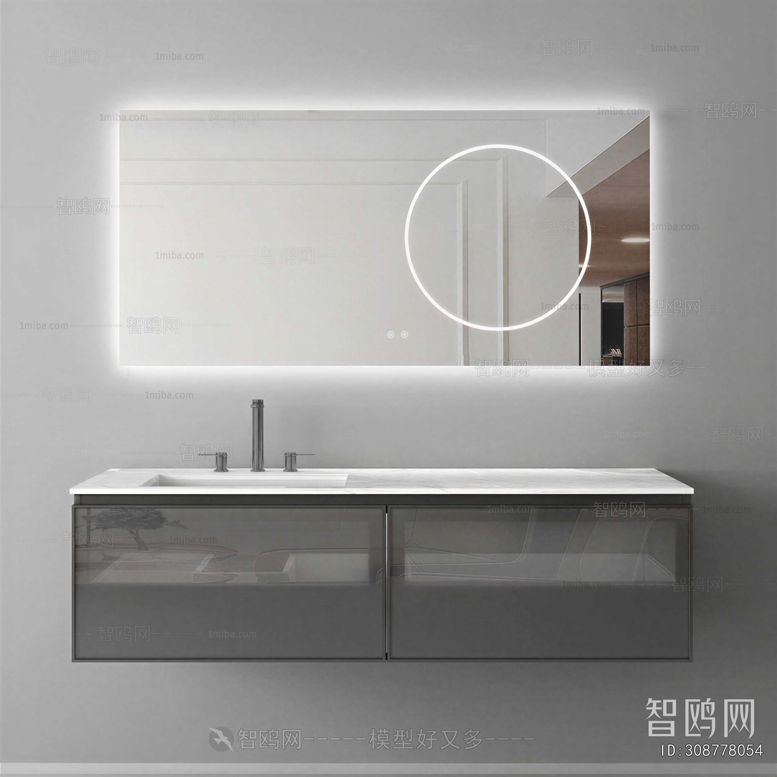 Modern Bathroom Cabinet