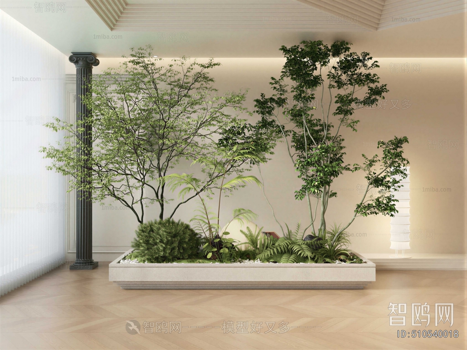 Modern Plant Landscaping