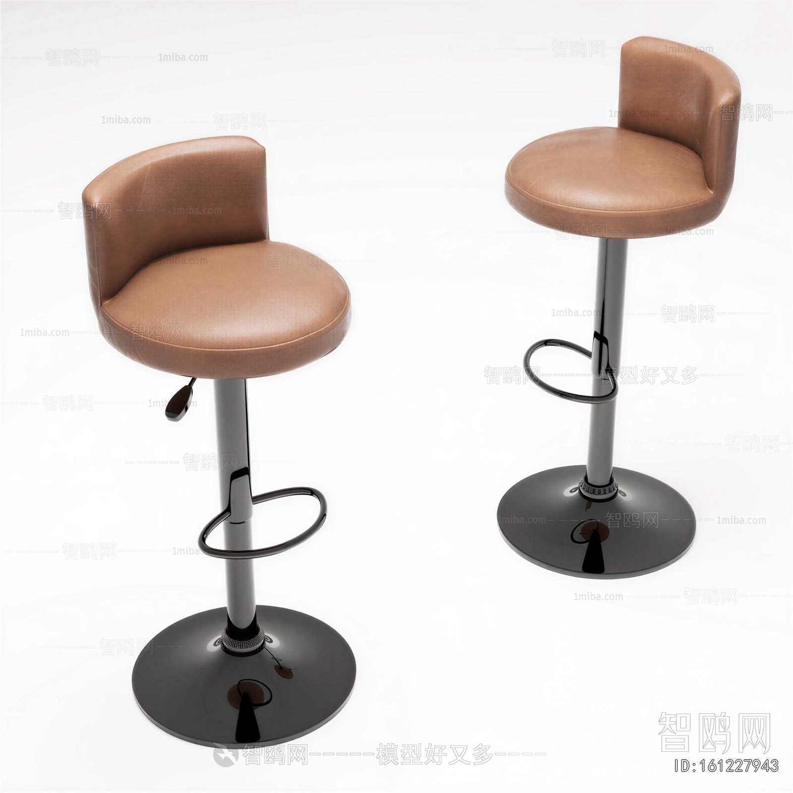 Modern Bar Chair