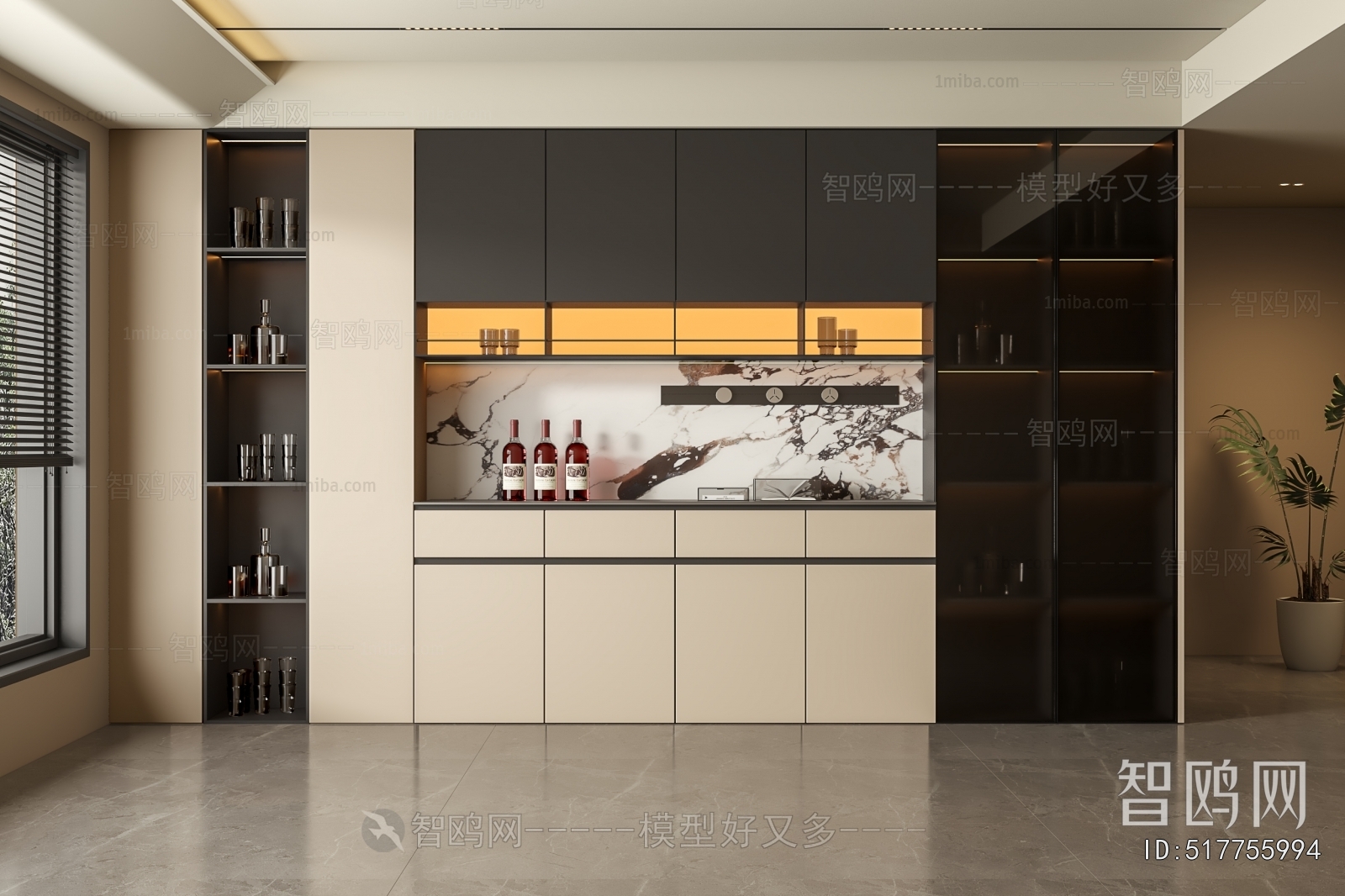 Modern Wine Cabinet