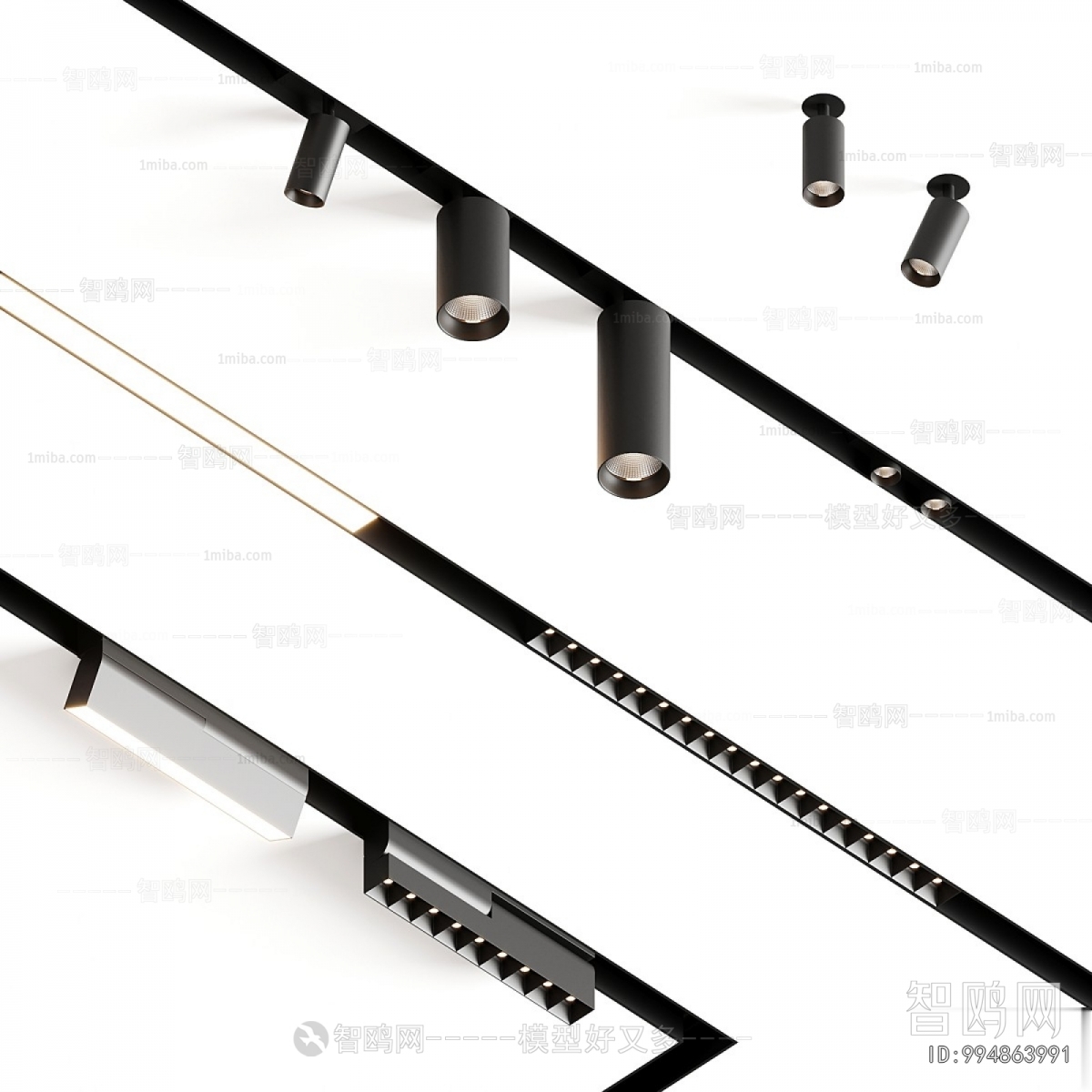 Modern Track Spotlights