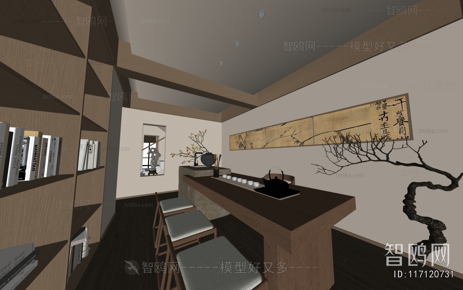 New Chinese Style Tea House