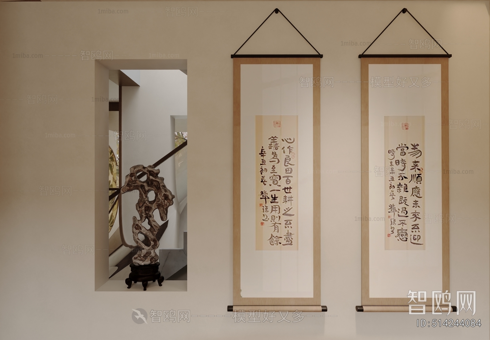 New Chinese Style Painting