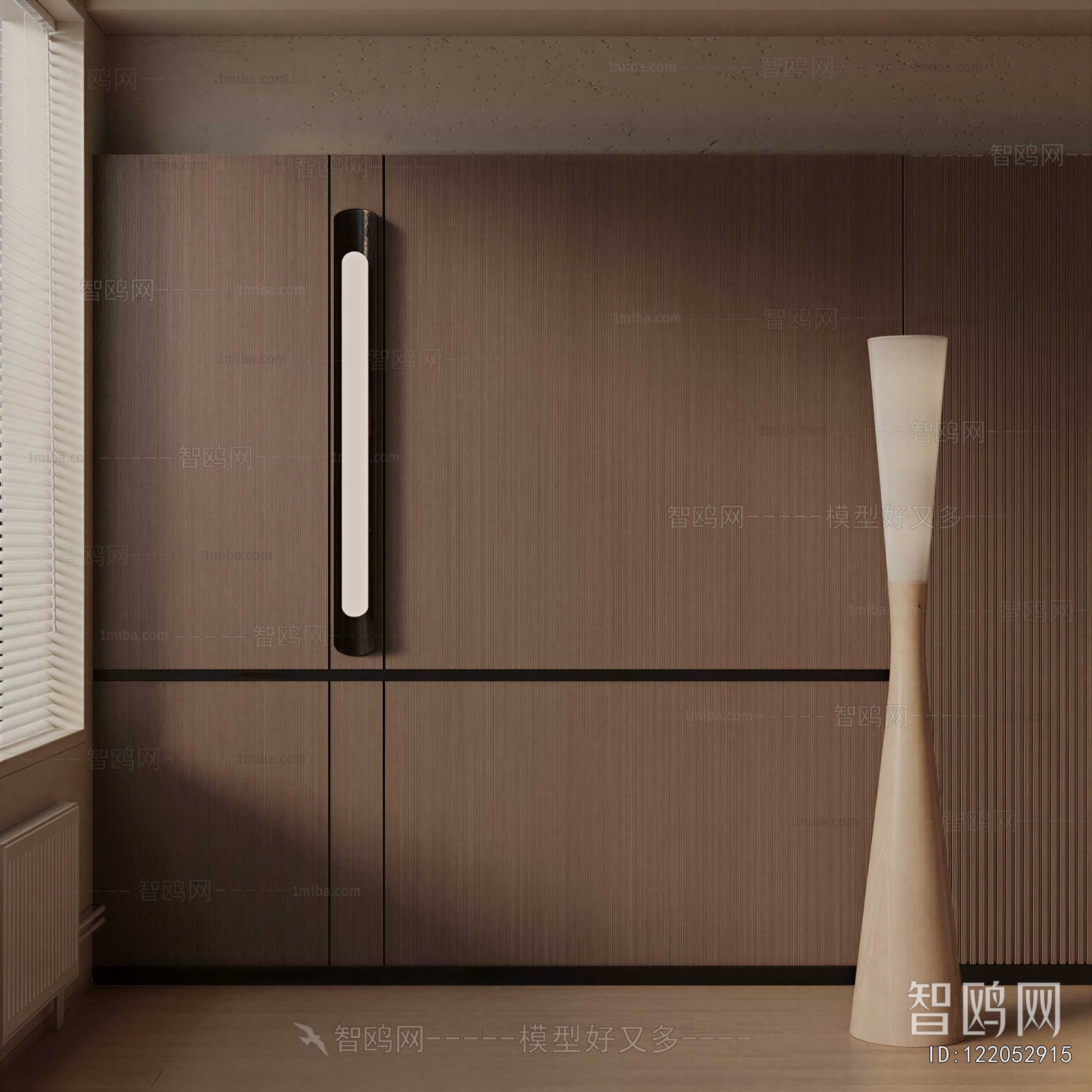 Modern Floor Lamp