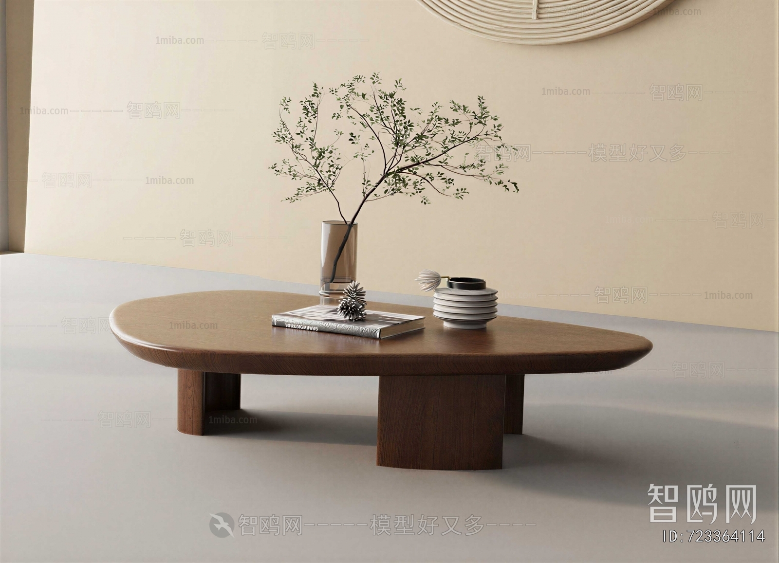 Modern Coffee Table
