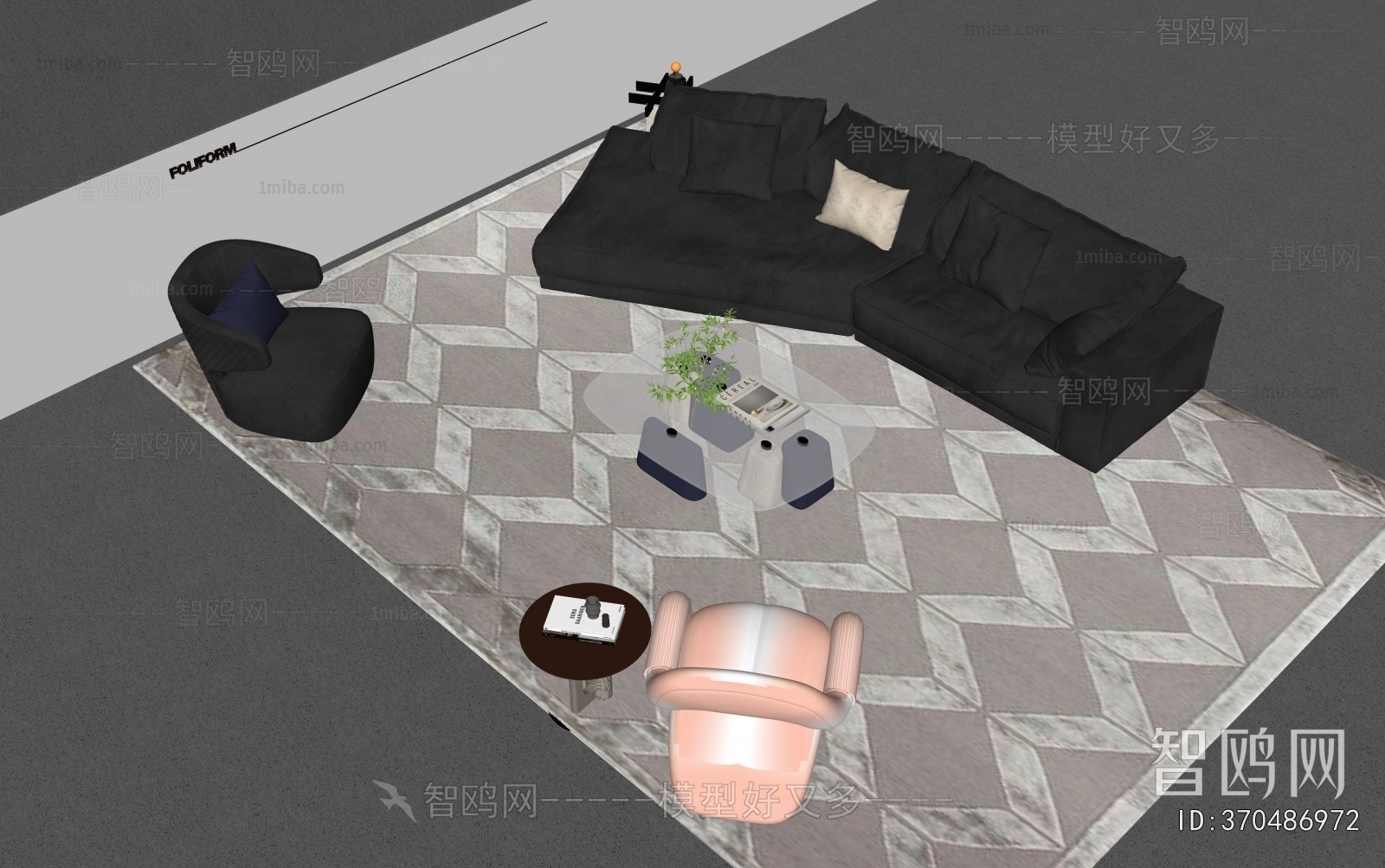 Modern Sofa Combination